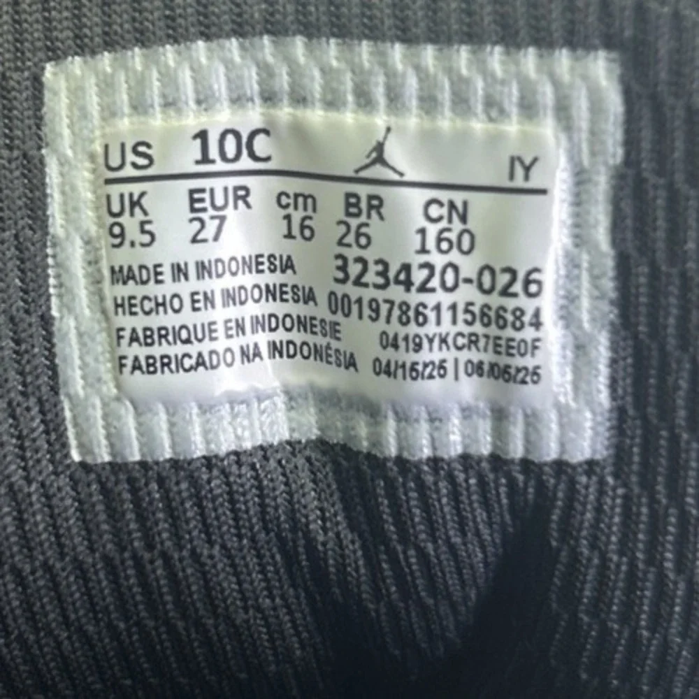 Jordan / Nike up sale